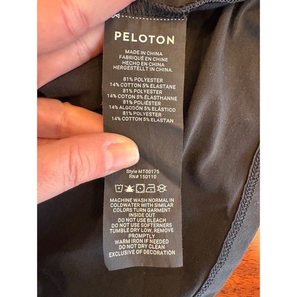 Peloton Logo Black V Neck Moisture Wicking Short Sleeve Shirt - XXL - Picture 6 of 6